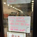 시티할인마트 이미지