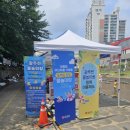 주암호 주차장 화장실 | 광주천 물놀이장에 다녀왔어요(준비물, 주차, 화장실, 주의사항)