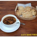카페피아노 네이버블로그