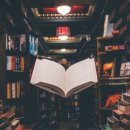 2020 독서의 달 이미지