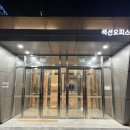 브로우오피스 이미지