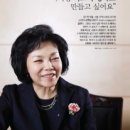 (주)헬스피플 이미지