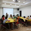 민간약초 생활한방 이미지