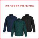 코어큐브