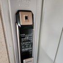열쇠집수리 네이버블로그