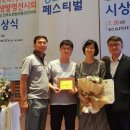 도하초등학교 천안일보