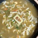 (주)슈퍼레이지 이미지