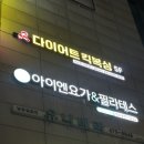 저스트복싱 이미지