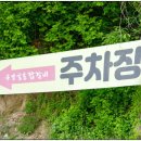 모우목장 이미지