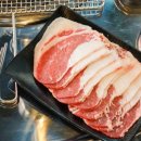 활활숯불 이미지