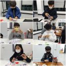 내토초등학교 | 제천 초등중등부 과학실험과 역사수업을 제공하는 에듀점프입니다.