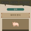 숲(for:rest)