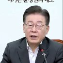 [델리민주]﻿민생을 살리고 경제를 회복시킬 추경, .최고위원회의에너지 취약계층 지원 확대를 위한 간담회...(2023.07.28) 이미지