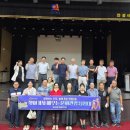 평생비전센터 이미지