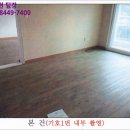 동해시-49 이미지