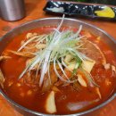 빵&쿠키 만들기(야간) 이미지