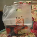 박스푸드 ♪ 웍앤박스 WOK N BOX 팟타이&amp;얌운센
