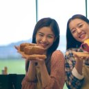 아뜰리에푸드