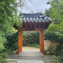 호암(주) 이미지