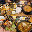 새벽식당 이미지