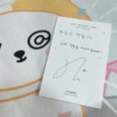 행운찬이 이미지
