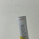 위드라이프 이미지