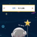 한나여성의원 이미지