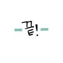 이마트24(안동씨엠호텔점)