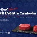 만나한우농장 이미지