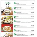고금기객잔