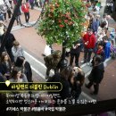 즐거운 여행사 이미지