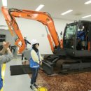 한국재난안전교육연구소 네이버블로그