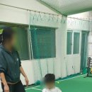 성지실내테니스장