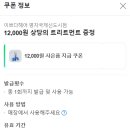 신데렐라헤어 이미지