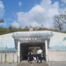 황매산 두곡 펜션 이미지