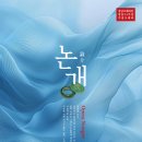 경남아리아 경남신문