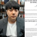 청원장 이미지