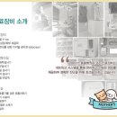 마더스동물병원 이미지