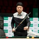 당구월드 이미지