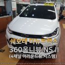 마이시스템 이미지