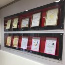 정규동의 웰빙건강 이미지