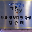 고려맨션2차아파트 이미지