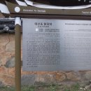 토담길 이미지