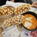 삼현구내식당 | 2024.03.11 ~ 14 머니로그, 꺼진 불도 다시보자