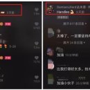 장자천 이미지