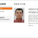 근화동 206 이미지