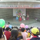 작전야외공연장 야외공연장 이미지