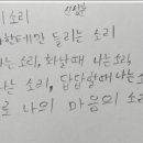 책과 미디어로 읽는 인문학 이미지