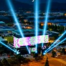 ㈜우주산업 | 창원국가산단 미디어파사드 기계의 시간, 빛으로 기록하다 공식 홍보영상 / 경남 미디어아트