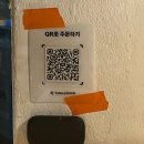 텃밭상무 이미지